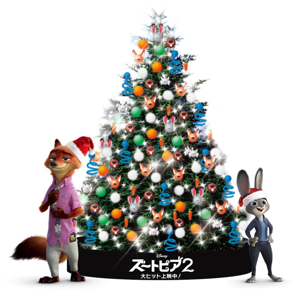 大阪 中之島 プロジェクションマッピング イルミネーション ズートピア2 Disney ディズニー