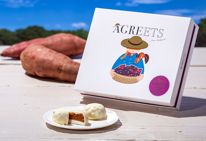 冬の北海道展 大丸神戸店 神戸大丸 北海道 物産展