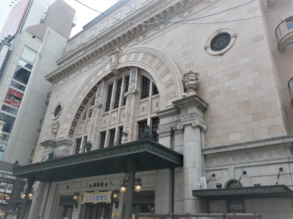 大阪 道頓堀 松竹 大阪松竹座 Photo AC