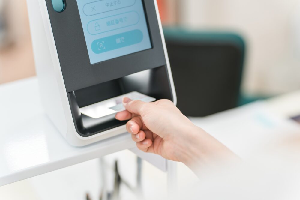 Photo AC マイナンバーカード マイナ保険証