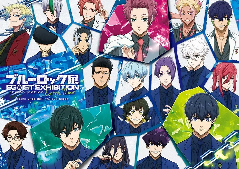 ブルーロック ブルーロック展 神戸 神戸阪急 イベント アニメ サッカー