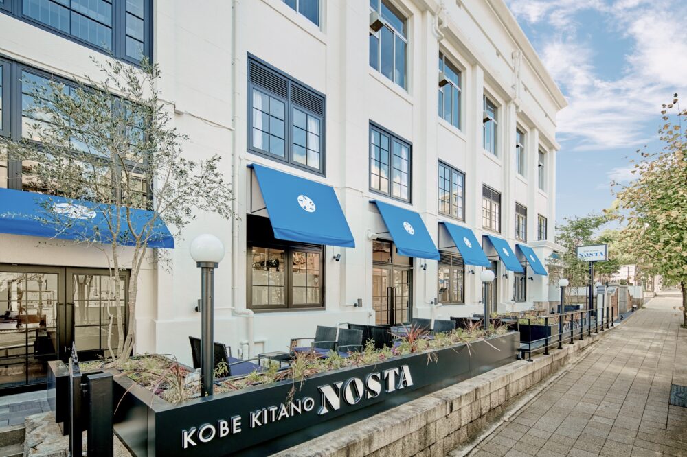 辻口博啓 モンサンクレール 比屋根毅 アンテノール エスコヤマ 小山進 パティシエ 神戸 北野 ノスタ