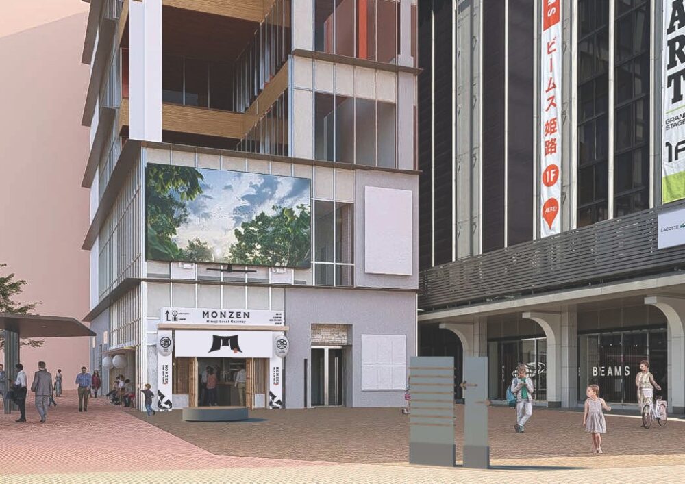 キュアル姫路 姫路駅 播磨 姫路 観光 MONZEN モンゼン オープン 神姫バス