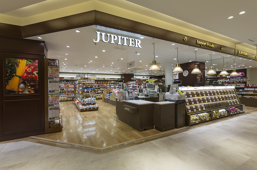 ジュピター ジュピターコーヒー 須磨パティオ プリコ六甲道 学園都市 民事再生法 申請