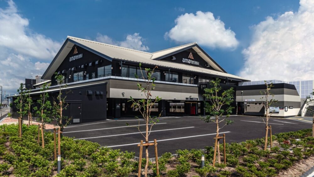 尼崎 極楽湯 amaterasu 和ダイニング 白 HAKU オープン