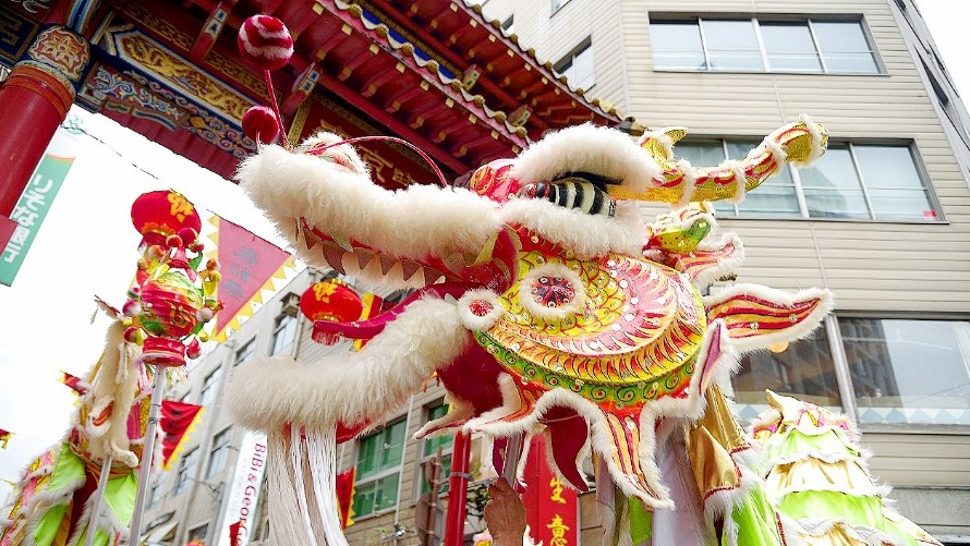 南京町 春節祭 神戸 元町 三宮 イベント