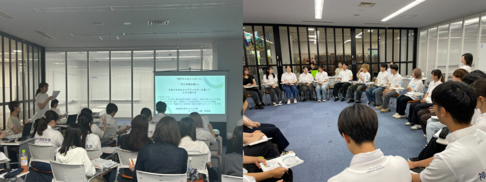 日本酒 阪神・淡路大震災 沢の鶴 灘五郷 神戸 防災 ハーバーランド umie 現外