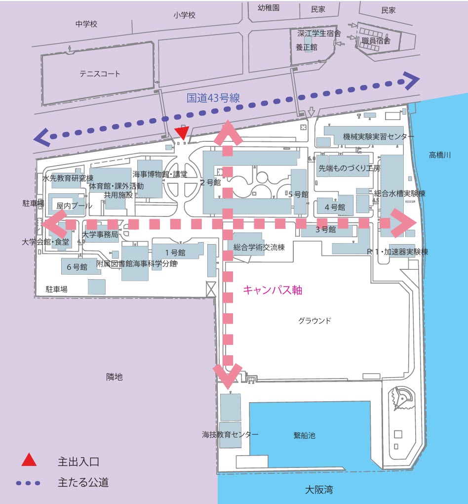 神戸大学 深江キャンパス 東灘区 養正館