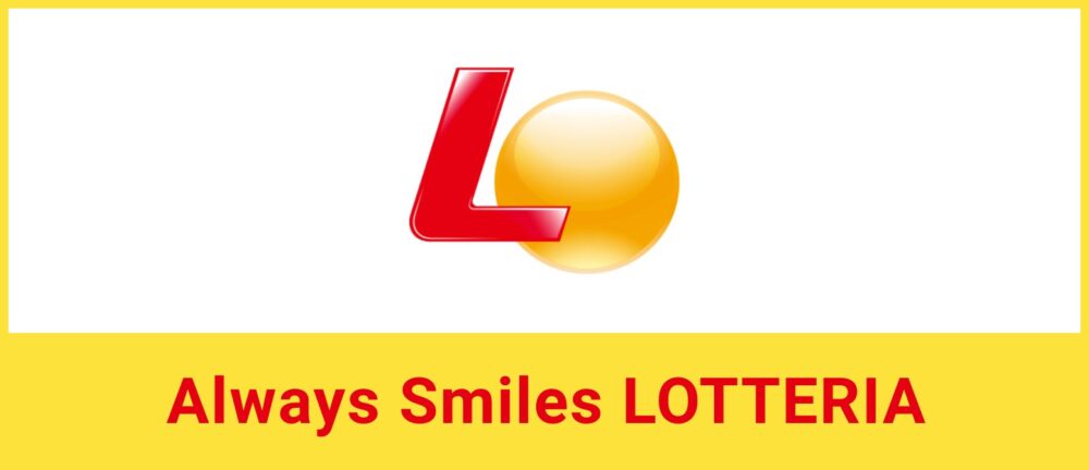 ロッテリア ゼッテリア リニューアル 転換 ZETTERIA LOTTERIA