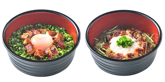 名代 宇奈とと 限定 うな玉 うなとろ とろろ月見うなぎ