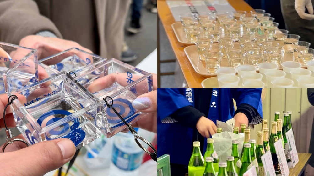 西宮 蔵開き 西宮蔵開2026 日本酒 寳娘 大澤本家酒造 白鹿 辰馬本家酒造 德若 万代大澤醸造 日本盛 大関