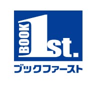 ブックファースト