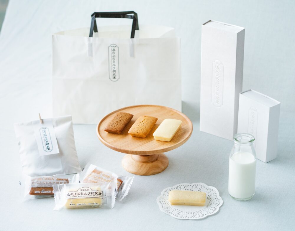 うずの丘 大鳴門橋記念館 淡路島 丘の上のミルク研究室 淡路島牛乳 南あわじ