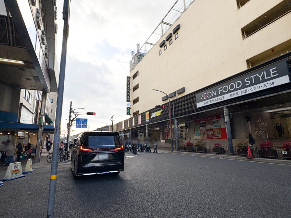 マル井パン マルイパン MARUI+ マルイプラス 須磨 ダイエー イオン 板宿 オープン 