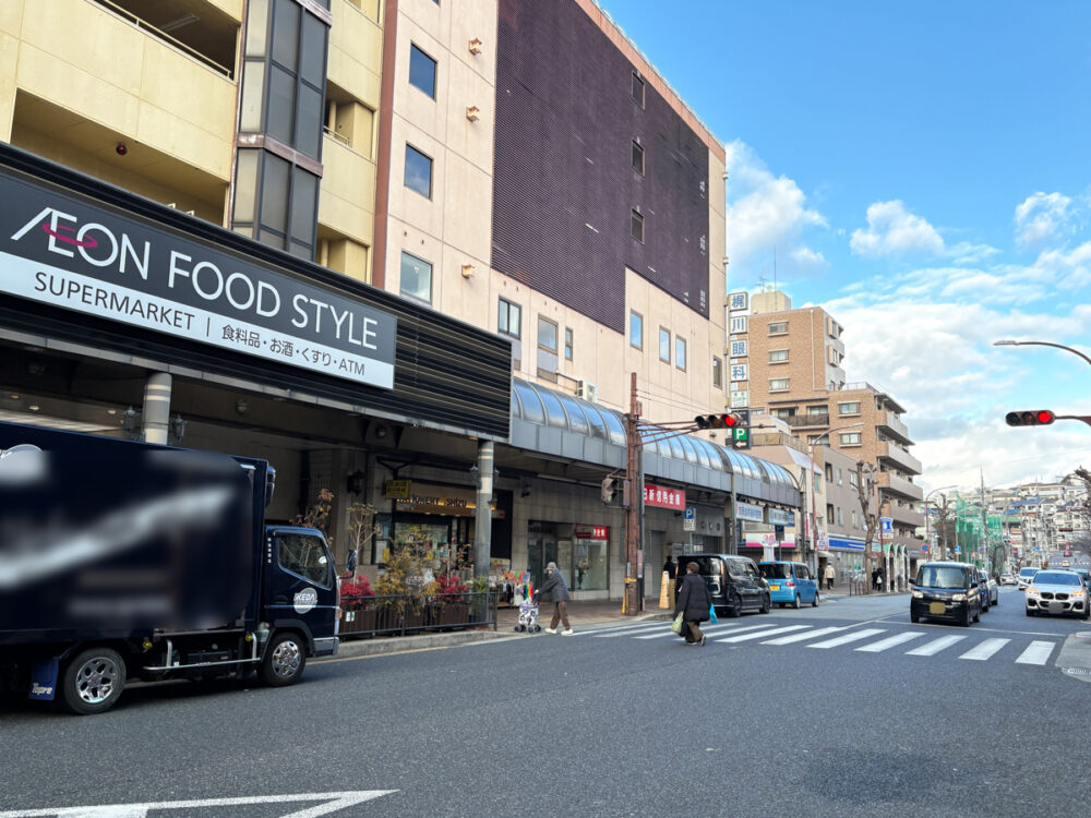 マル井パン マルイパン MARUI+ マルイプラス 須磨 ダイエー イオン 板宿 オープン 