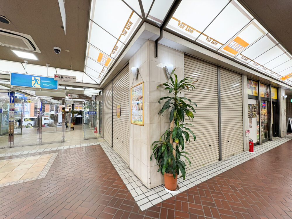 マル井パン マルイパン MARUI+ マルイプラス 須磨 ダイエー イオン 板宿 オープン 