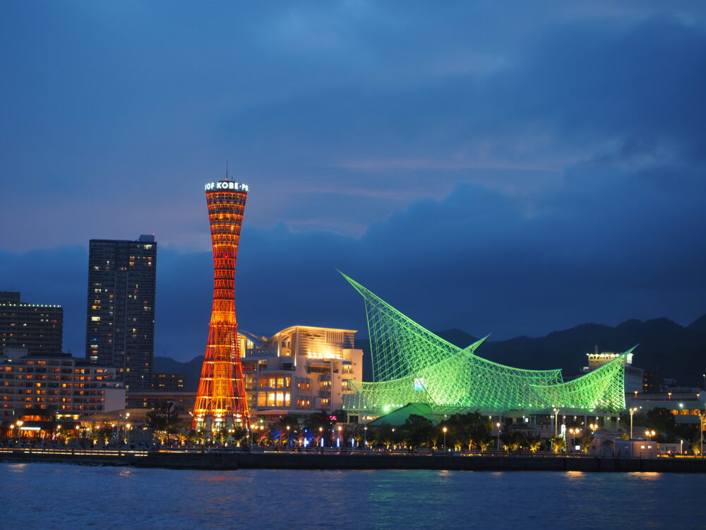 メリケンパーク Feel Photo