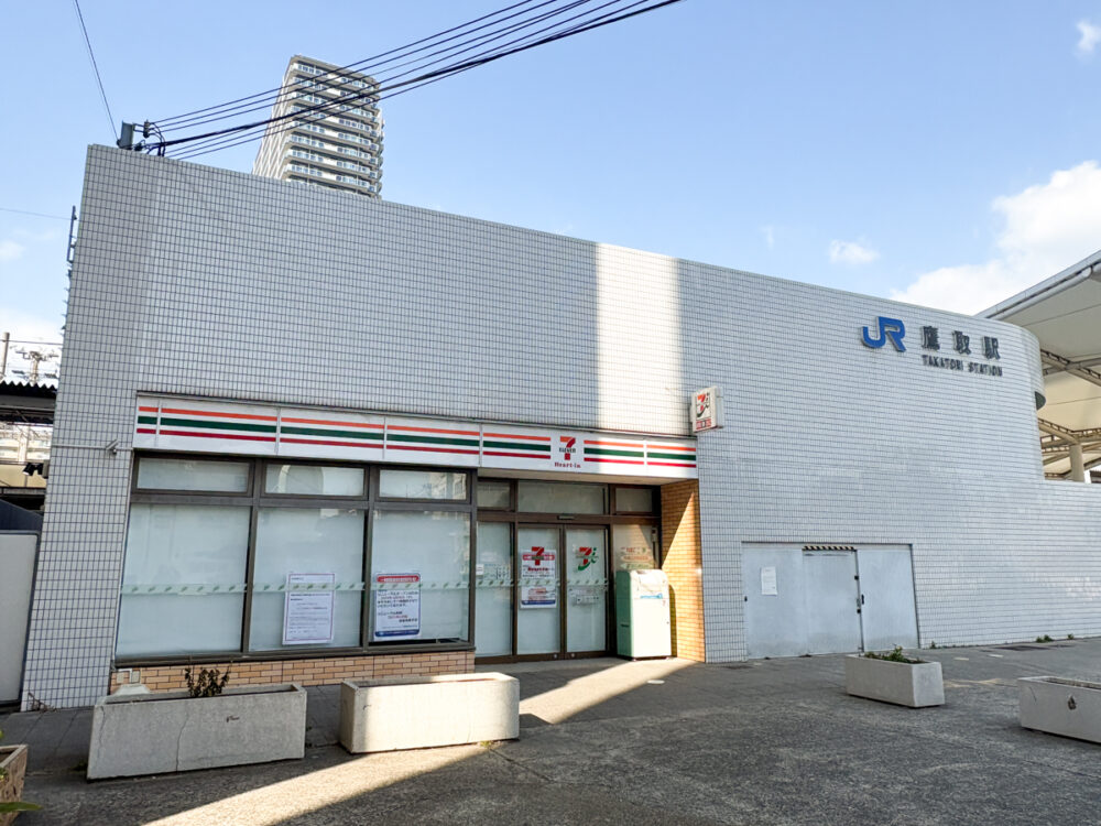 セブイレ セブンイレブン 鷹取 神戸 須磨 リニューアル