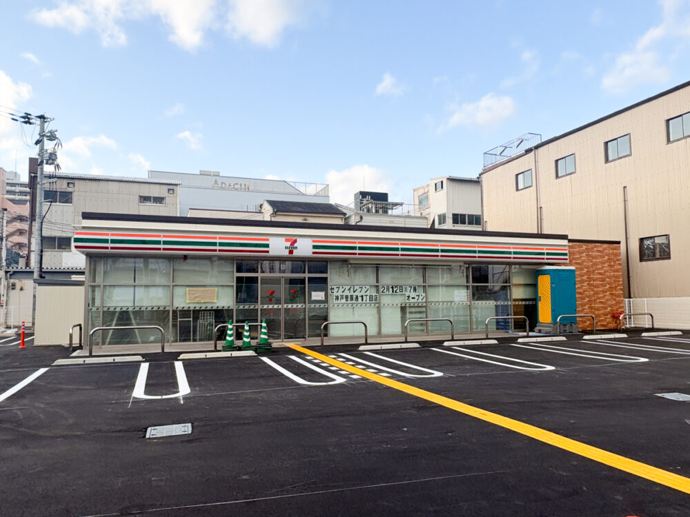 セブンイレブン 神戸菅原通1丁目店 長田 兵庫 オープン セブイレ セブン