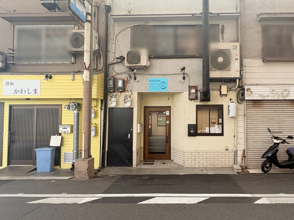 新長田 駒ヶ林 長田 オープン 開店 居酒屋 ぶぶそる