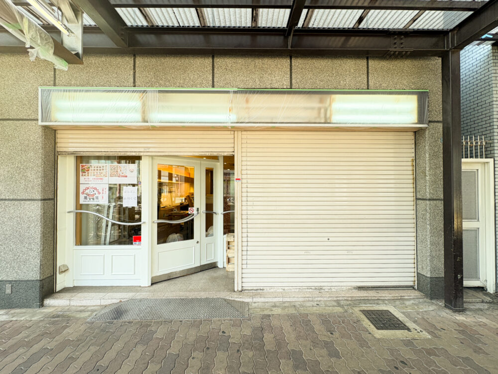 板宿 オープン 新店 中華 中華食堂 萬萬 オープン