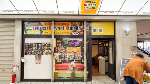 板宿 オープン 開店 インド ネパール エベレストビリヤニキッチン ビバタウン板宿 イオン板宿