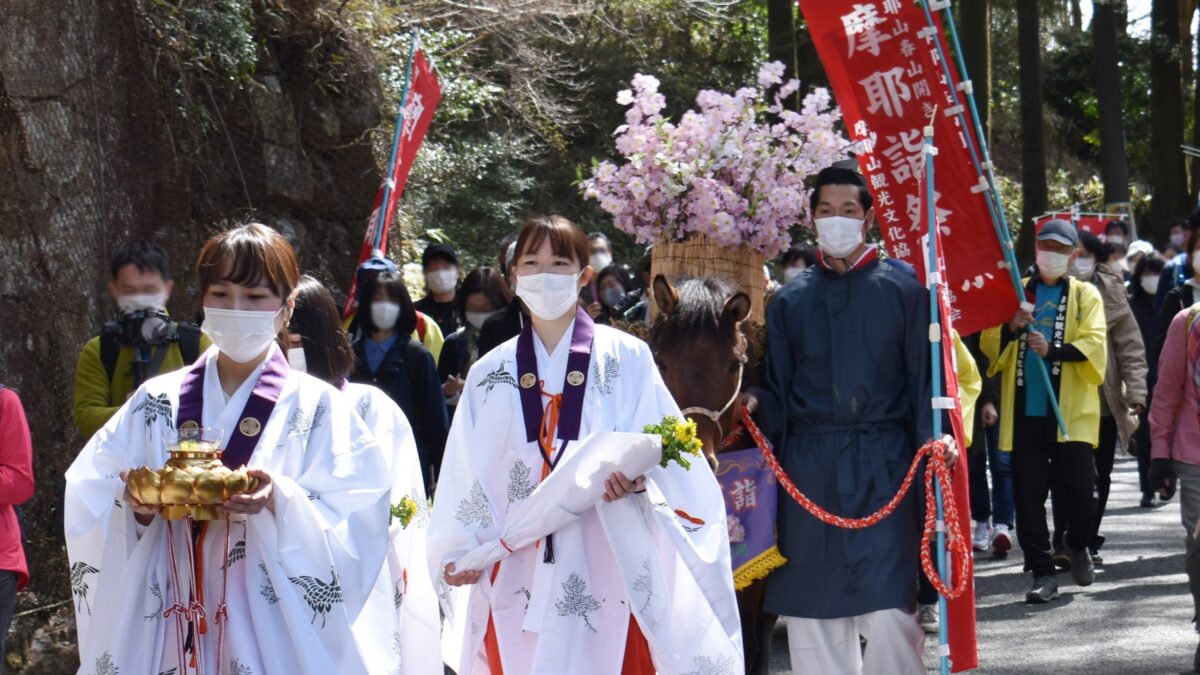 摩耶山 春山開き 天上寺 風習 行事 摩耶詣 摩耶詣祭 馬 掬星台 灘 神戸