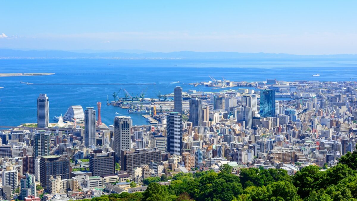 Photo AC 神戸 街並み