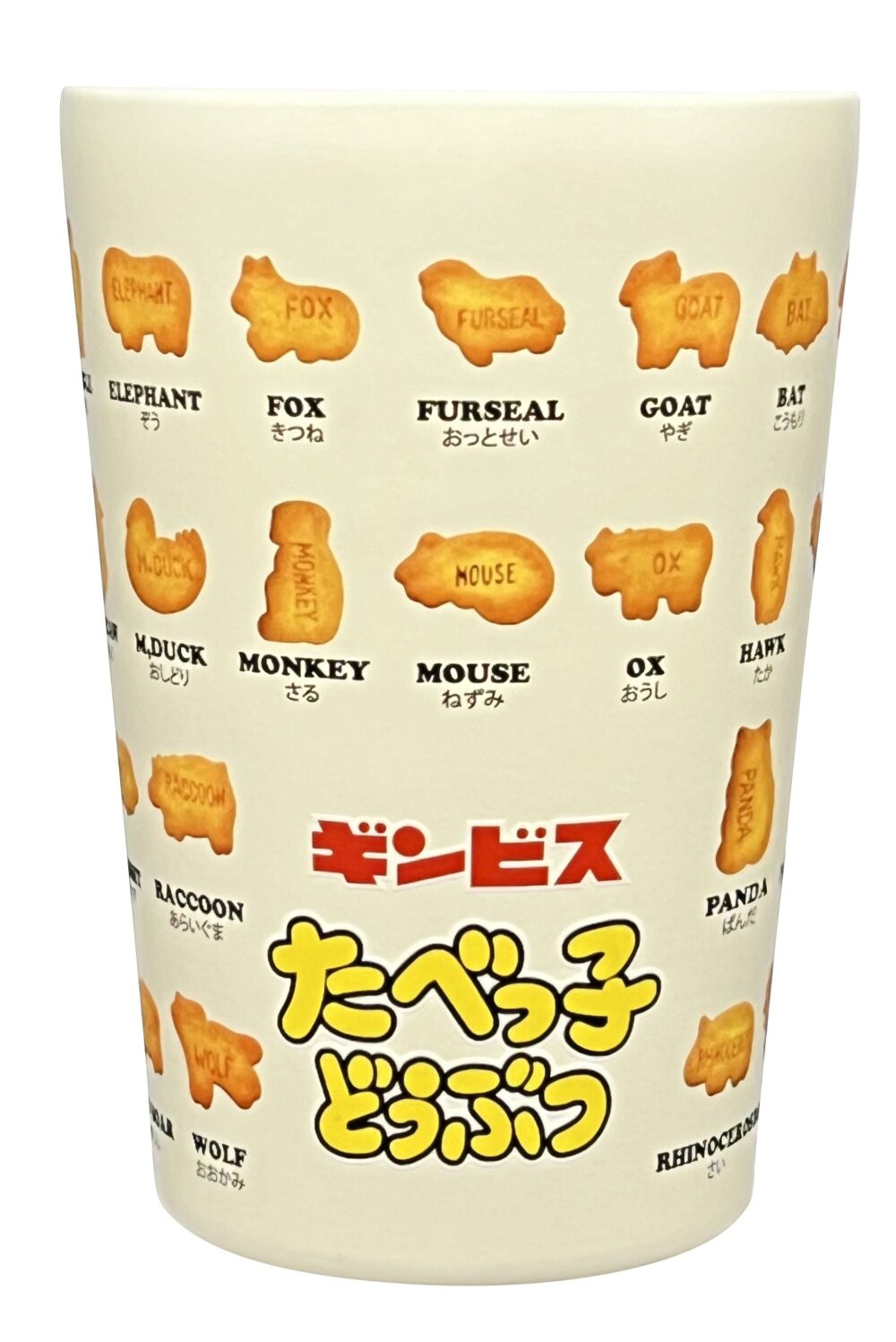 たべっ子どうぶつ コラボカフェ 大阪 テーマカフェ たべっ子どうぶつLANDCAFE