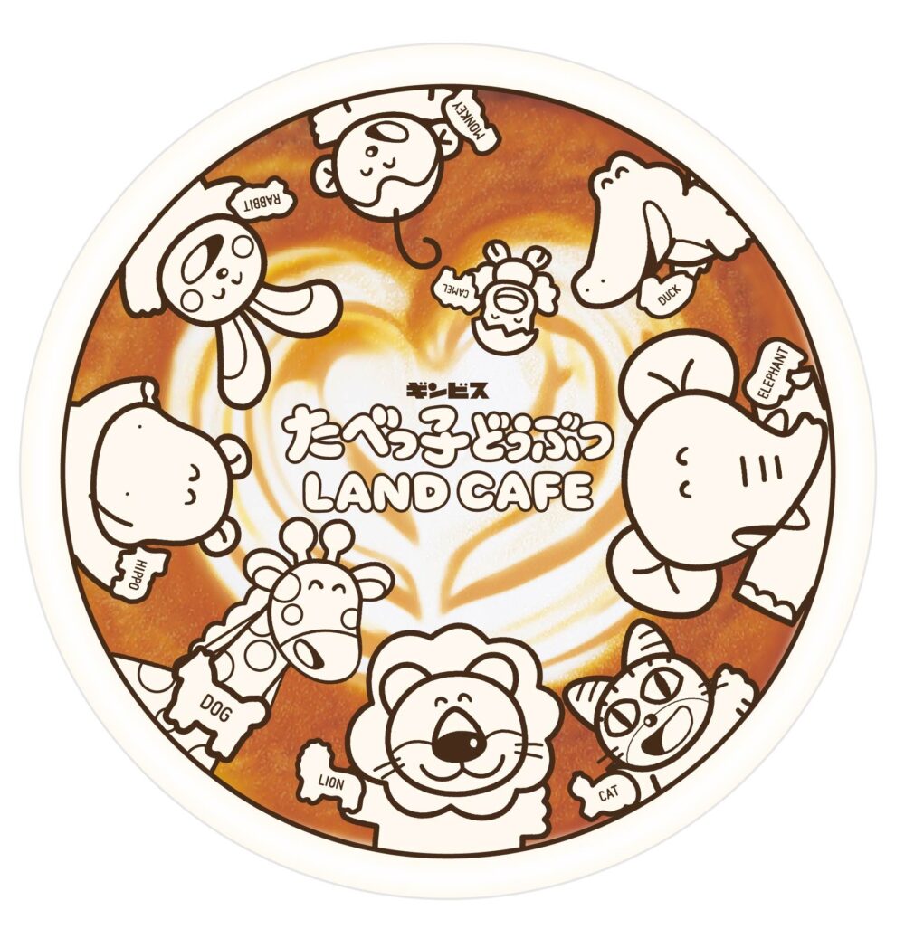 たべっ子どうぶつ コラボカフェ 大阪 テーマカフェ たべっ子どうぶつLANDCAFE