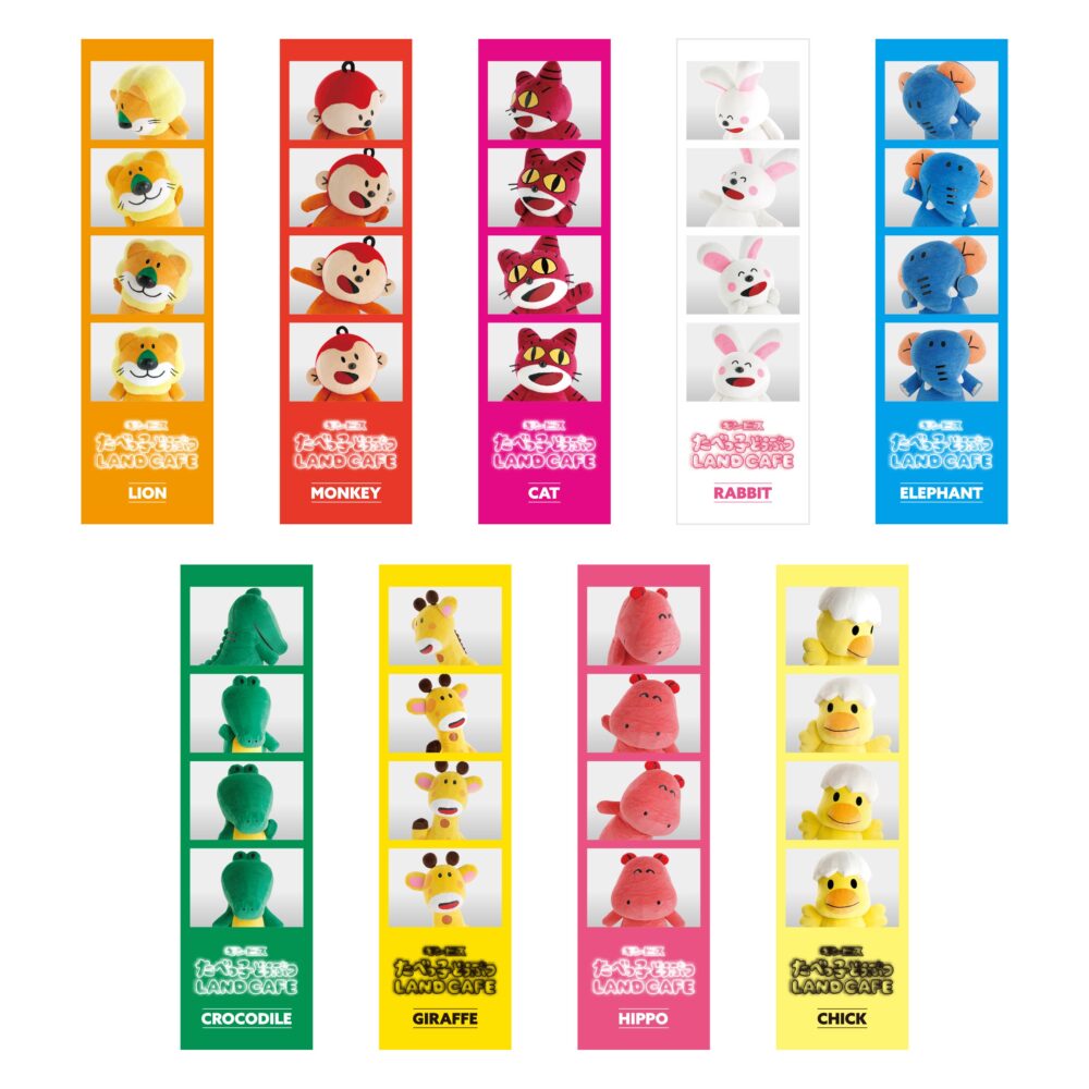 たべっ子どうぶつ コラボカフェ 大阪 テーマカフェ たべっ子どうぶつLANDCAFE