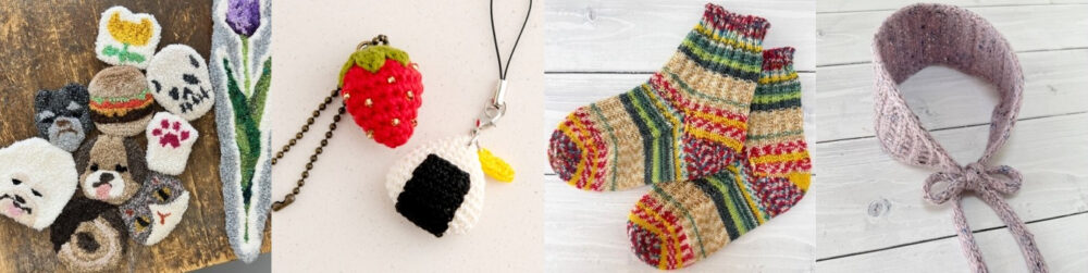 神戸阪急 三宮 神戸 編み物 クラフトマーケット イベント