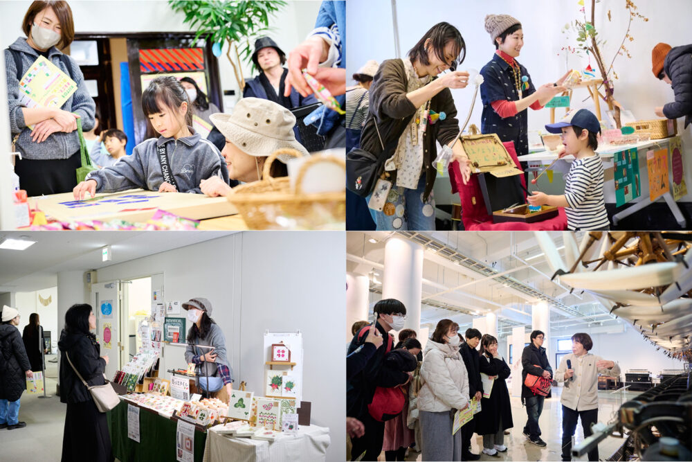 KIITO オープンKIITO デザイン・クリエイティブセンター神戸 ワークショップ マルシェ 見学 三宮 神戸