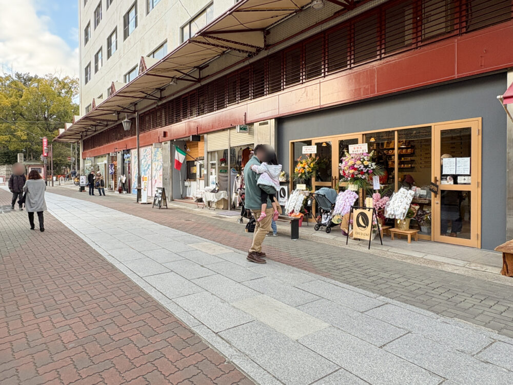 kotoshiro 長田 長田神社 オープン シェアスペース CRESCENT COFFEE カフェ 大福咖喱