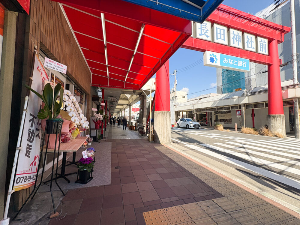 長田 開店 ケバブ インド バングラデシュ Kobe Kebab オープン