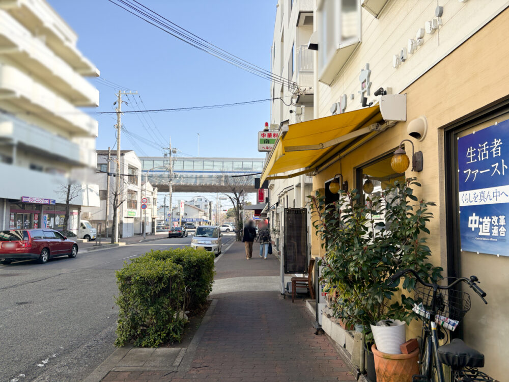 鷹取 南水 居酒屋 丼 閉店 中華 須磨 神戸