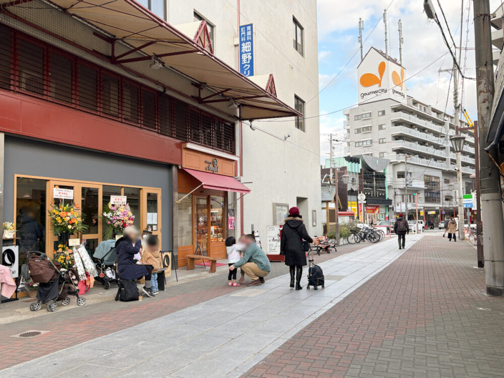 kotoshiro 長田 長田神社 オープン シェアスペース CRESCENT COFFEE カフェ 大福咖喱