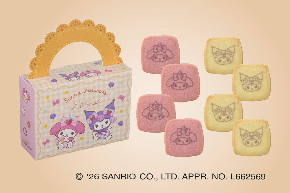サンリオ ハローキティ クロミ マイメロディ シナモロール コラボ スイーツ 銀座コージーコーナー ギフト ホワイトデー