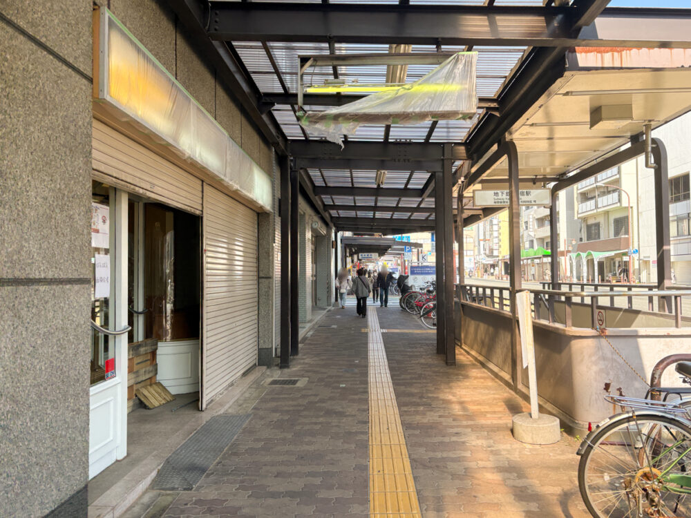 板宿 オープン 新店 中華 中華食堂 萬萬 オープン