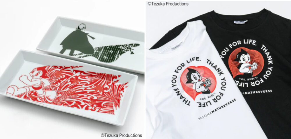 パソナ PASONA NATUREVERSE パビリオン 万博 ショップ グッズ 淡路島 淡路市