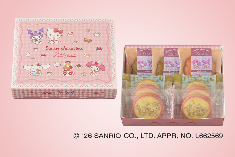 サンリオ ハローキティ クロミ マイメロディ シナモロール コラボ スイーツ 銀座コージーコーナー ギフト ホワイトデー