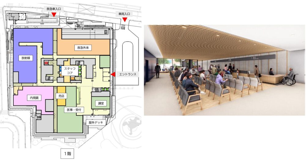 西市民病院 移転 長田 新長田 若松公園 鉄人28号 神戸市