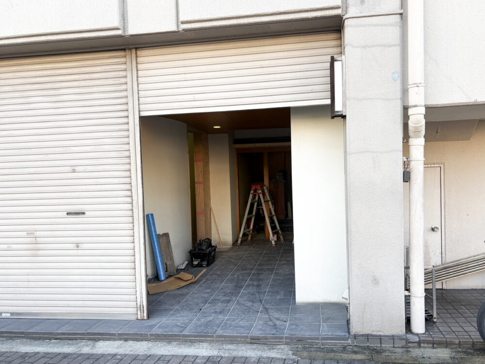 BURG-ONE バーグワン 板宿 オープン ハンバーグ トリワン TORIONE