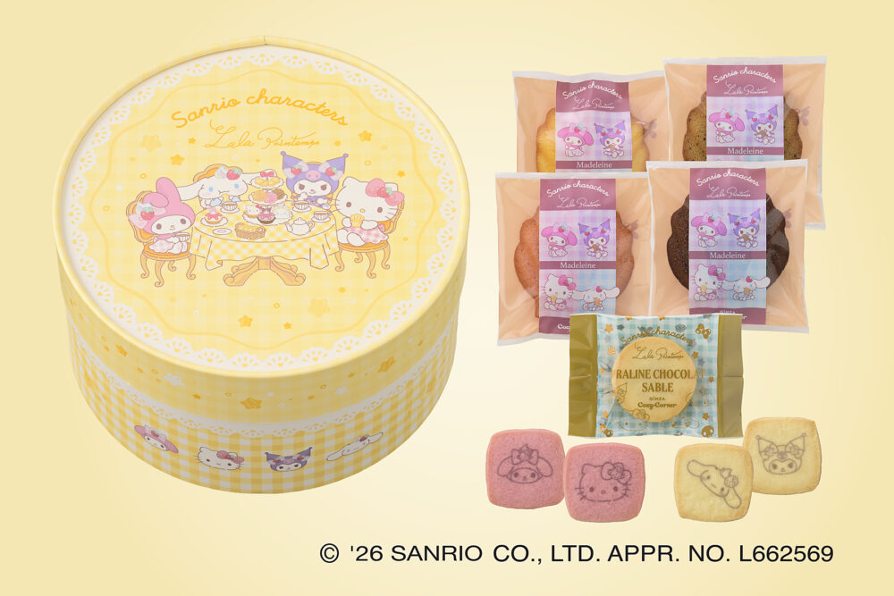 サンリオ ハローキティ クロミ マイメロディ シナモロール コラボ スイーツ 銀座コージーコーナー ギフト ホワイトデー