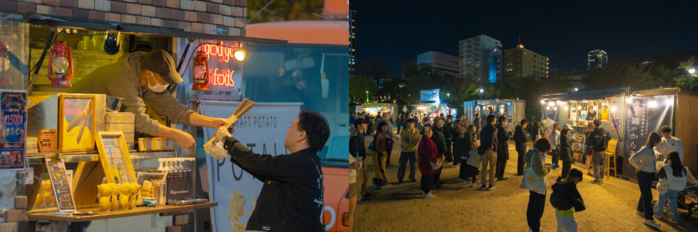 大阪 藤井寺 道明寺天満宮 菅原道真 カルチャーナイト ライトアップ スカイランタン イベント