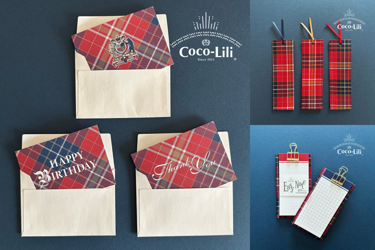 ロフト 神戸 三宮 神戸タータン 神戸タータンまつり 函館タータン 神戸セーラーボーイズ コベピポ