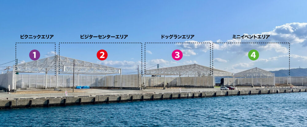 AKASHI 明石市 T3テラス 公園 イベント オープン