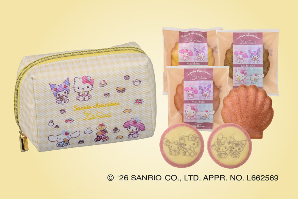 サンリオ ハローキティ クロミ マイメロディ シナモロール コラボ スイーツ 銀座コージーコーナー ギフト ホワイトデー