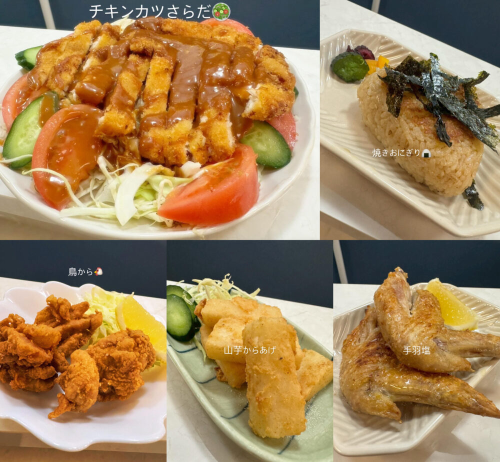 酒場 ○ まる 鷹取 須磨 居酒屋 オープン