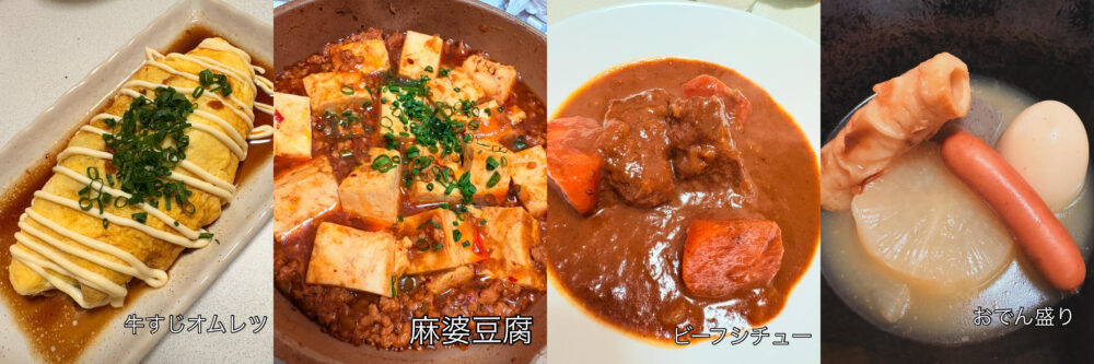 兵庫駅 オープン ダイニングバー 居酒屋 きっちんオレンジ 神戸